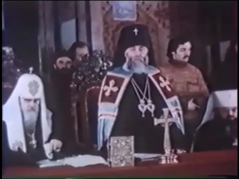 12-ე საეკლესიო კრება (1)