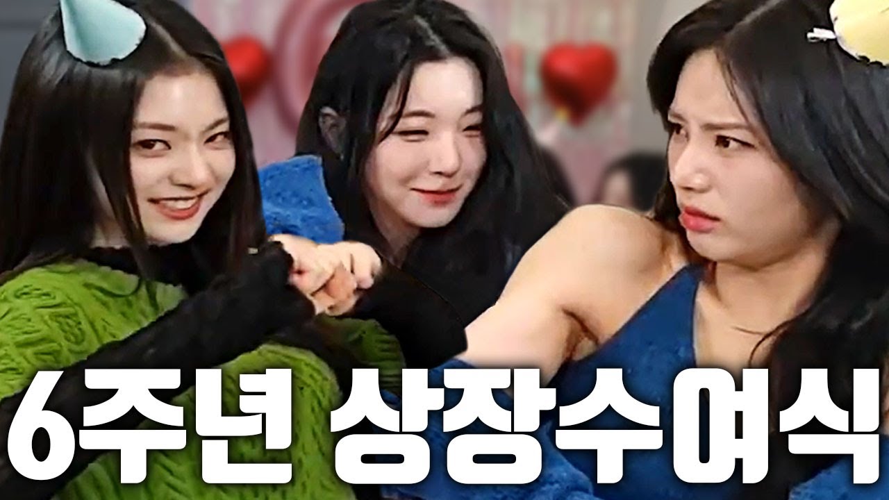 엉덩이가 큰 지원 상