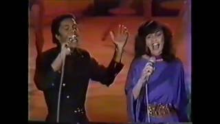 Solid Gold (Season 2 / 1982) Jermaine Jackson & Marilyn McCoo - Let's Get Serious