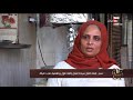 كل يوم سحر قصة كفاح سيدة تعمل بائعة فول و طعمية في دمياط 