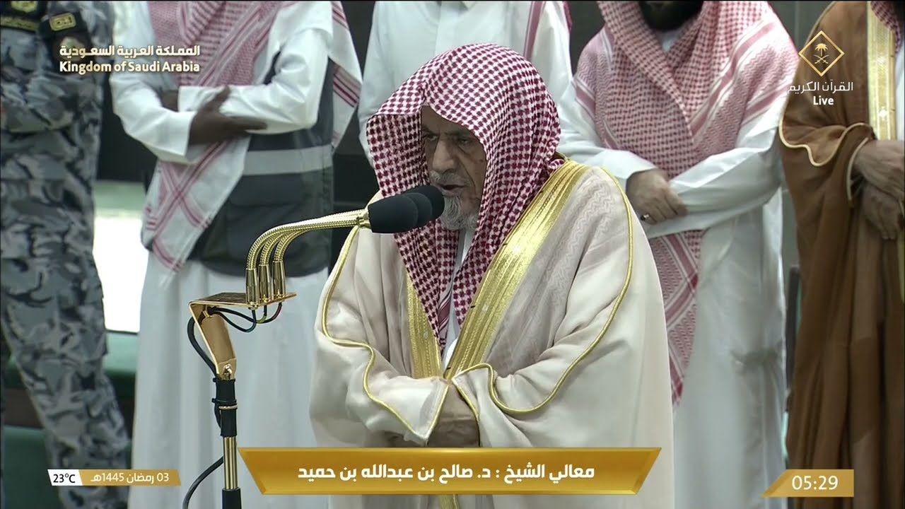صلاة الفجر للشيخ صالح بن حميد 3 رمضان 1445هـ