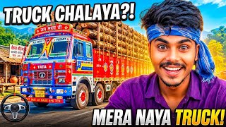 🚛 TRUCK PAR LAKDI LOAD KARKE DELIVERY! 😱 | Indian Truck Cargo Truck Game screenshot 1