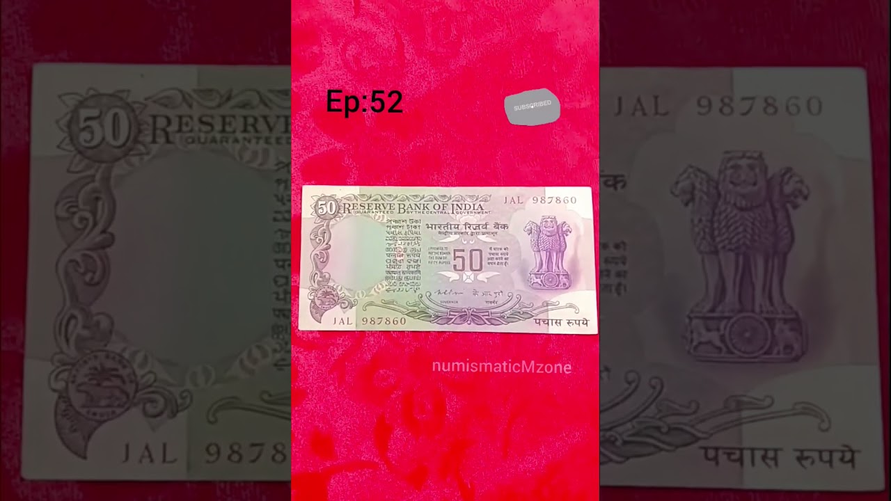 Rare ₹50 Old Parliament Note: K.R. Puri Governor, Missing Flag, and 786 Serial Number|