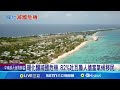 氣候變遷影響