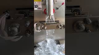 Packaging  Machine