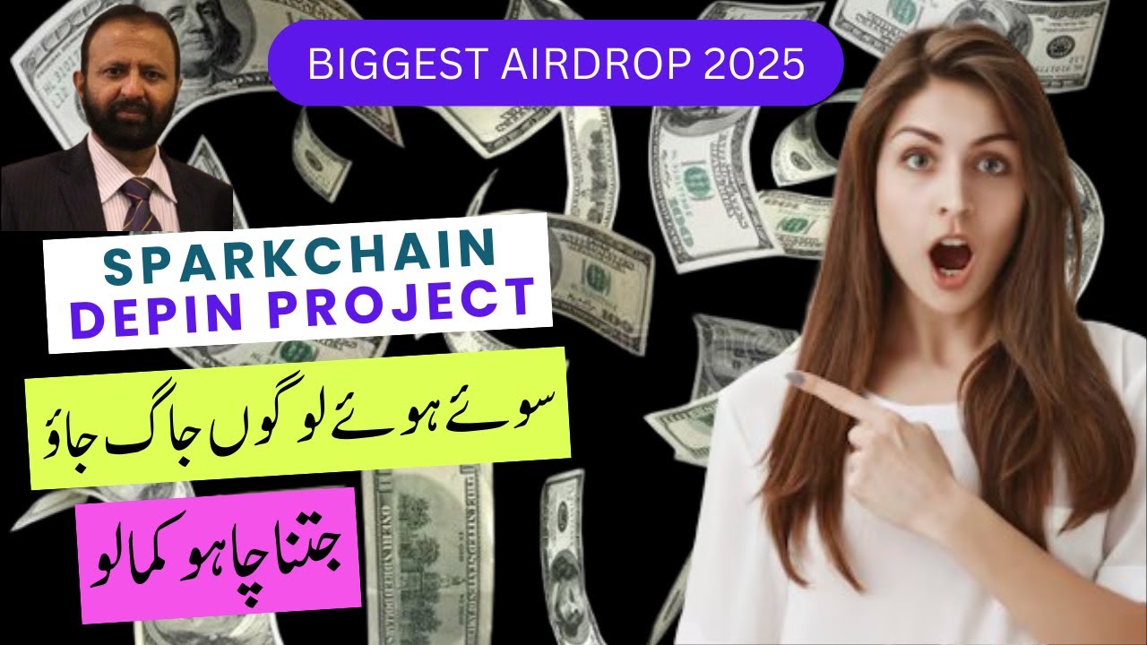 Sparkchain AI New Airdrop Today | Depin Mining Airdrop | 2025 Biggest Airdrop |