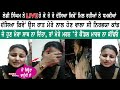 Sunita Yadav | Gujarat Police | Surat Police | Constable Sunita Yadav | Sanjha Punjab Tv |