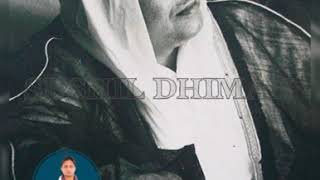 Great Rafi Sahab - 3 ( HQ Quality )