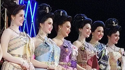 ประกวดธิดาศาลหลักเมืองอำเภอนาแก2568