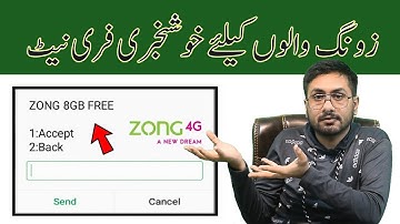 How to Get Zong Free Internet in 2023