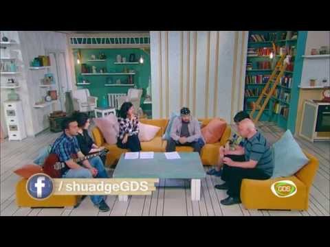 პროექტი „ჩვენ ვუკრავთ ჯაზს“