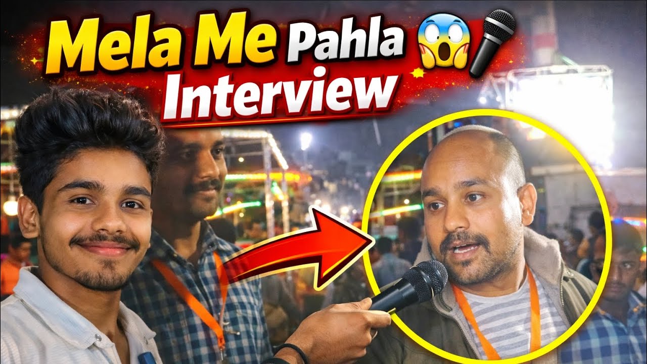 First Time Public Interview in Mela | Full Video