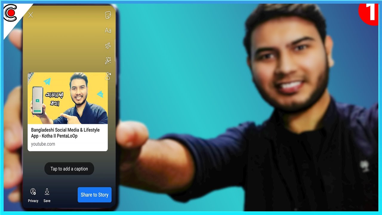How to Share YouTube Video Link on Facebook Story Tab Mobile & PC II