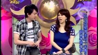 命運好好玩:再老都要美7 7 20100601