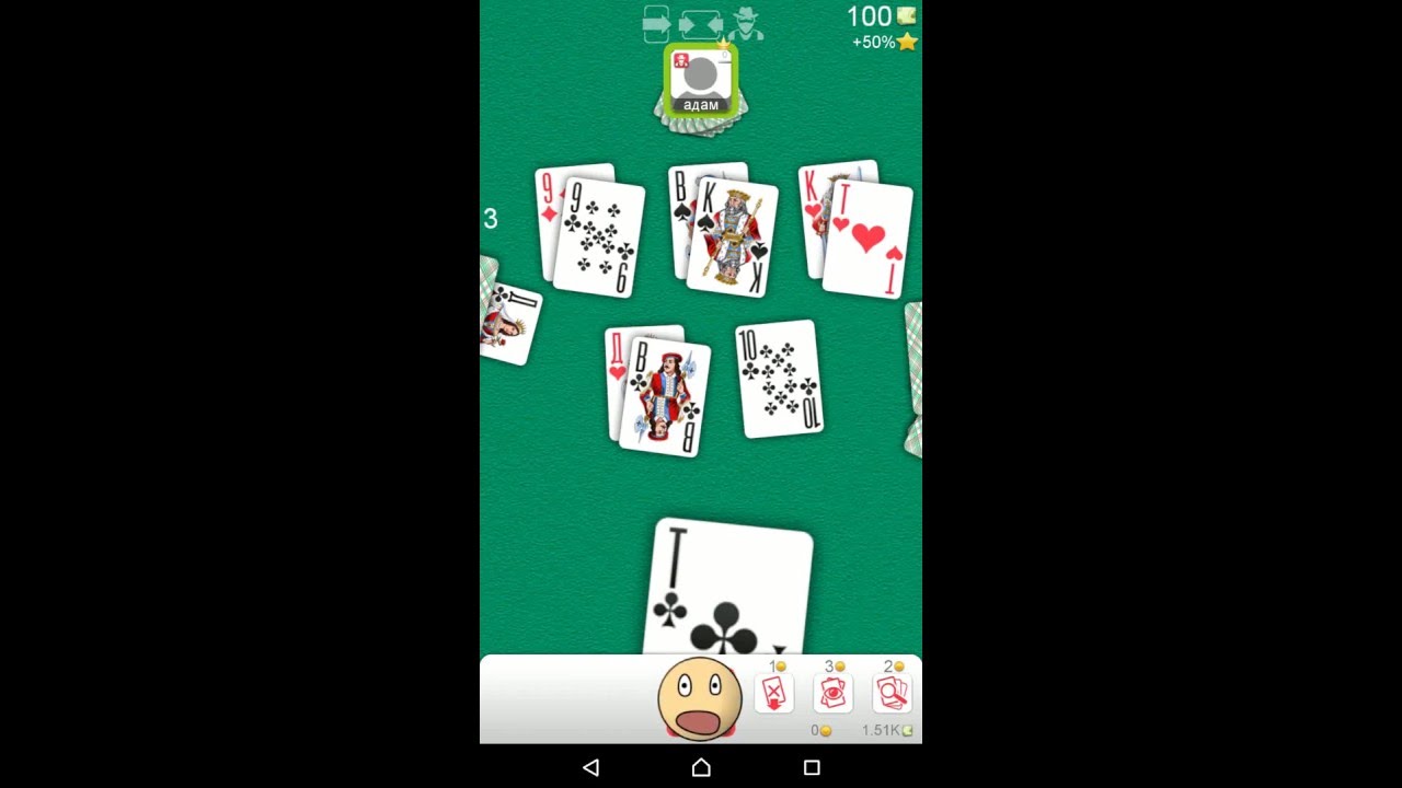 Дурак онлайн игра С НУБОМ 🙈D YouTube