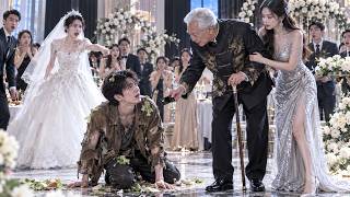 เขาถูกคู่หมั้นเหยียดหยามกลางงานแต่ง แต่จู่ๆ มหาเศรษฐีชราก็ปรากฏตัวและอยากยกหลานสาวให้เขา