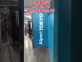 アルペン東京って謎だよね #shоrts #アルペン東京#ゆっくり実況#文字指摘
