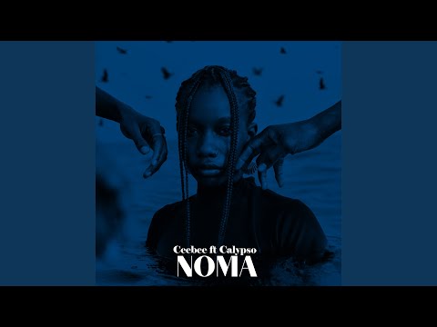 Video: Noma Ponni (noma-uma)