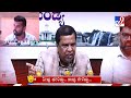 Neevu Heliddu Naavu Keliddu: Prajwal Revanna Pen Drive Case And Shivarame Gowda Comedy (20-05-2024)