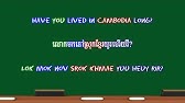 Learn Khmer - Useful Words and Phrases - YouTube