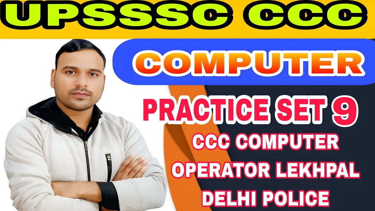 COMPUTER MEMORY #MCQ #CCCMARCH #LEKHPAL #UPSSSCJECIVIL #COMPUTER #MEMORY #COMPUTERGS #COMPUTERMCQ