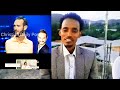 ተሞክሮ nicke vujicic
