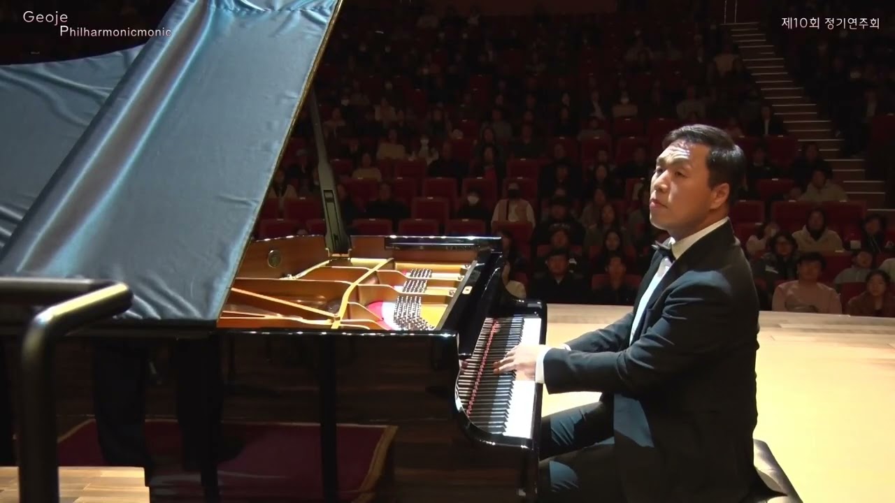 거제 필하모닉 오케스트라 제 10회 정기연주회