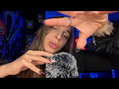 ASMR INTENSE «JE FAS TA SKIN CARE » (BRUITS DE BOUCHE EXTRÊME )