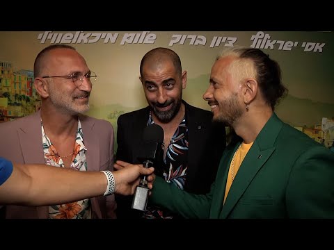 מה קשור השיקו את סרטם הראשון: "זה הולך להיות קאלט"