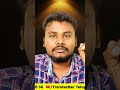 IPL కీ ధోనీ గుడ్ బై?