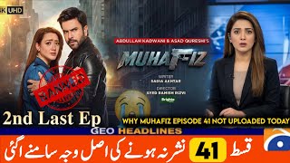 Why Muhafiz Drama Banned 🚫 - Shocking update 😱 #muhafiz #ep41 