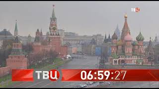 Рестарт эфира TVCi (27.04.21)