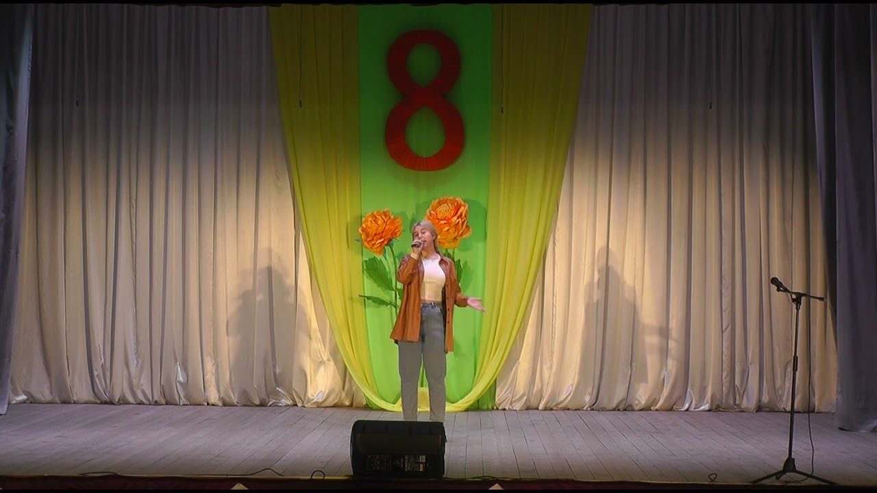 Атаманненко Варвара "Пеппи длинный чулок"(сл. неизв.автор, муз. В ...