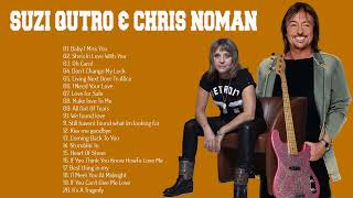 Suzi Quatro &amp; Chris Norman Mix Greatest Songs Collection- The Best of Suzi Qutro &amp; Chris Norman