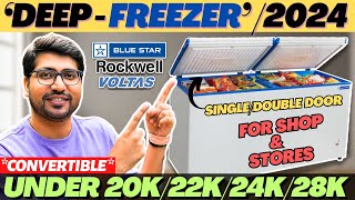 Best Deep Freezer For Home/ShopBest Deep Freezer Price In IndiaBest Deep Freezer 300/500 Litre