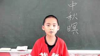 木柵母語990930 2忠台語2 03