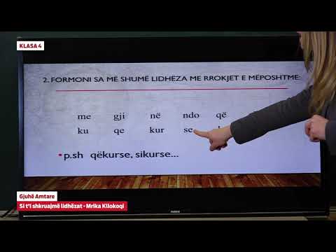 Video: Si T’i Shkruajmë Ministrit Të Shëndetësisë