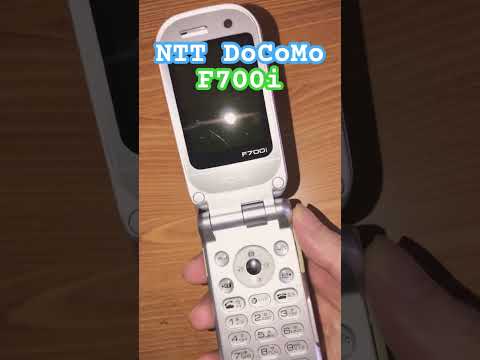 ガラケー ドコモDoCoMo F700i 平成レトロ #Shorts #ガラケー #平成レトロ