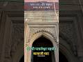 #kashi #varanasi #bholenath #ytshorts #youtubeshorts #shorts #shortvideo #mahadev #kashivishwanath