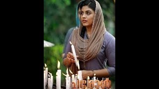 Actress Iniya Changed My Body Language For A Mature Get Up In Mammoottys Parole Mollywood