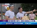 國內罷免運動