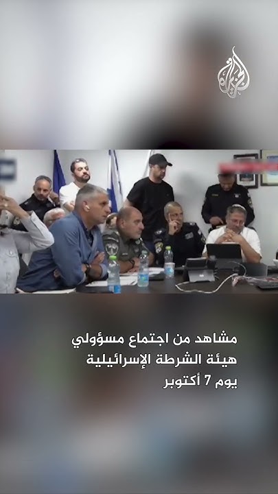         7 
 - نشر قبل 52 دقيقة