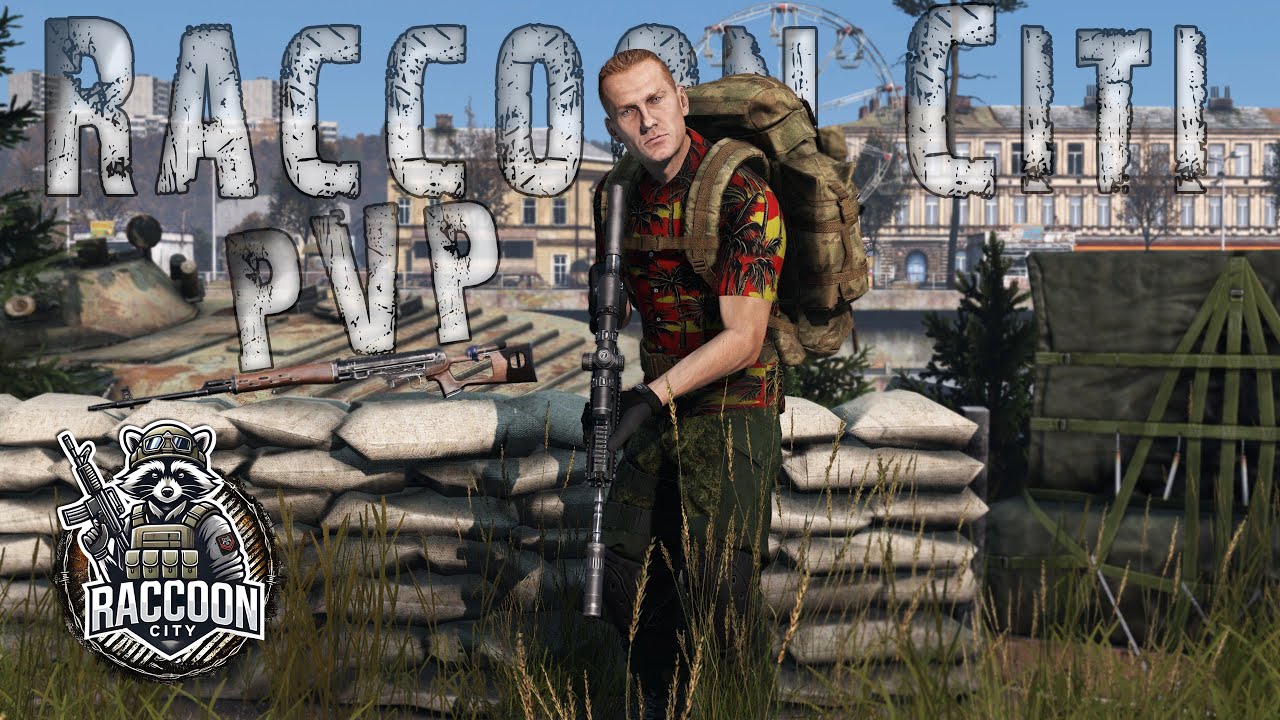 Смотрим На RaccoonCIty PVP | DayZ | Сервер: RaccoonCIty PV |  