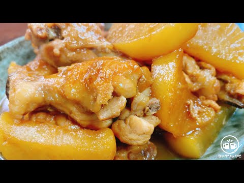 驚くほど大好評で超旨い！料理歴５０年のばあちゃん直伝『手羽元と大根のやみつきこってり煮』短時間で一日煮込んだような味しみしみのコツ伝授♪