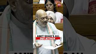 Amit's Viral Speech in Lok Sabha | Amit Shah on Naxals | Viral Video | Lok Sabha Viral Moments Wealth