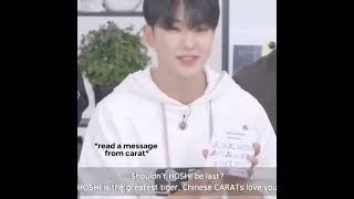 I don't understand but I love you 😂😘#hoshi #seventeen