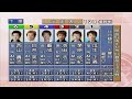 【3908 重成一人】鮮やかなまくり差し一閃！2011.11.08 下関・開設57周年記念G1競帝王決定戦