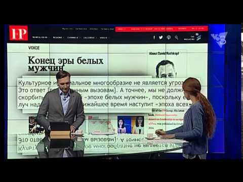 ЗАКАТ “ЭРЫ БЕЛЫХ МУЖЧИН”. 3stv|media 28.01.2016"