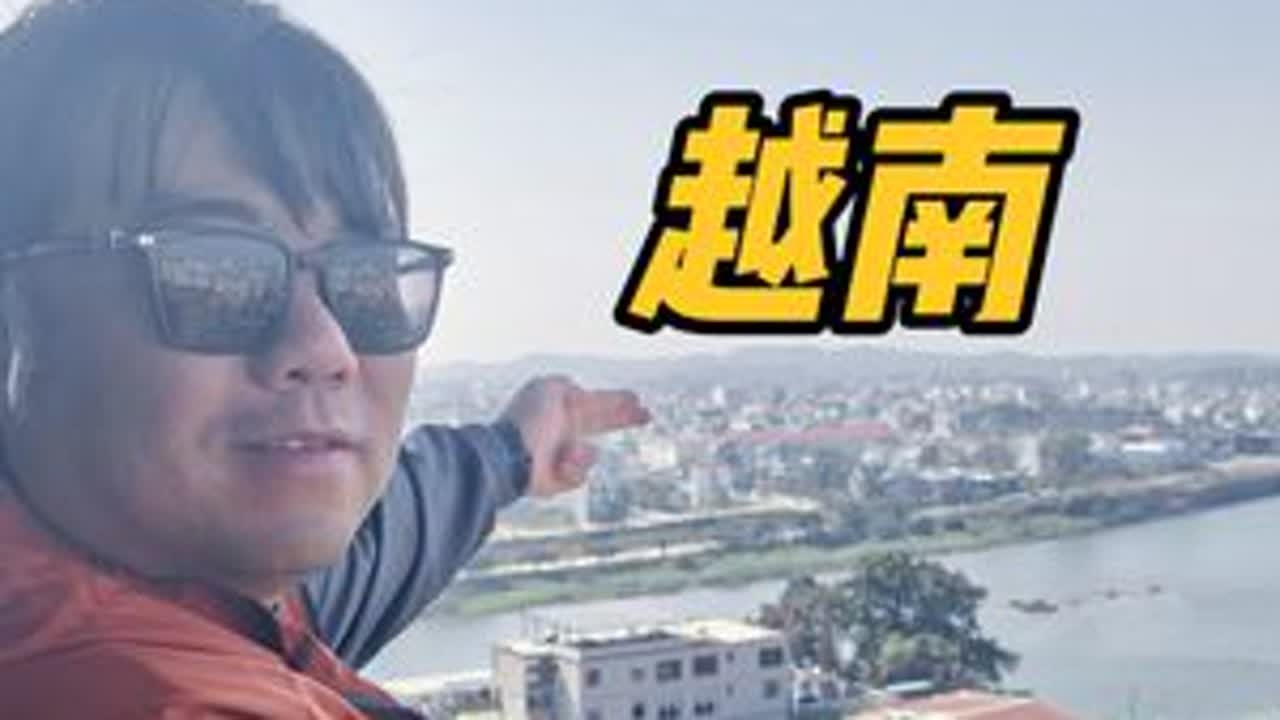 广西东兴，所有自驾人绕不开的地方 #老印露游记 #房车自驾 #东兴口岸 #平凡生活 #我的打卡足迹