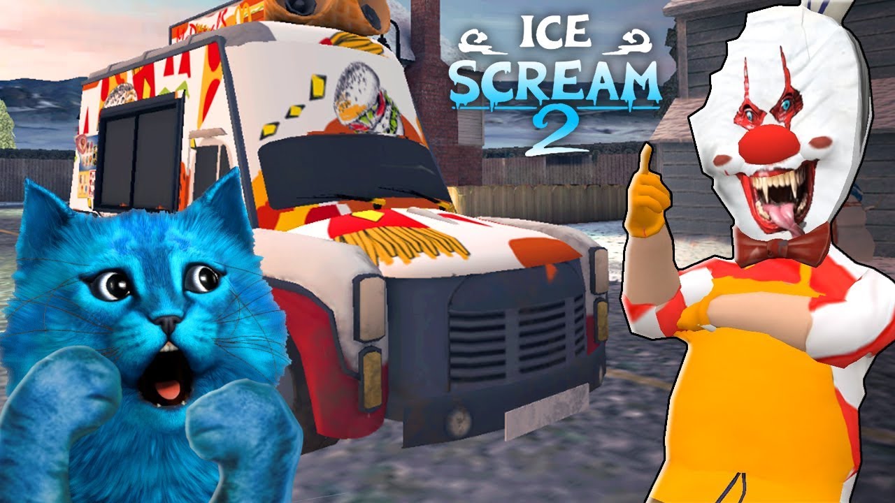 Мороженщик стали. Мороженщик игра Ice Scream. Котенок лайк мороженщик. Мороженщик 2. Котик игра мороженщик.